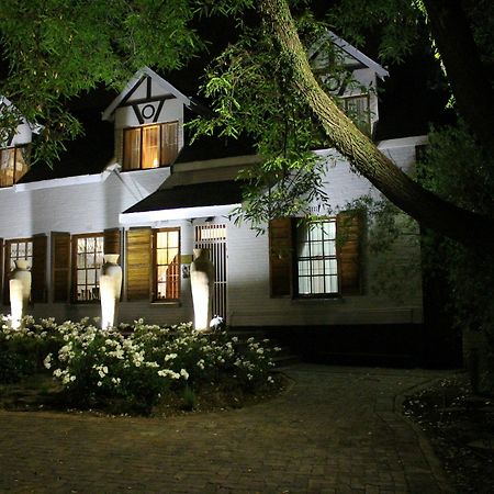 3 Liebeloft Guest House 에덴베일 외부 사진